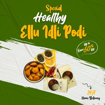 Ellu Idli Podi